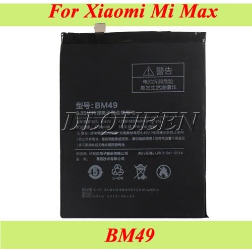 10PCS/LOT BM49 for Xiaomi Mi Max Battery 4850mAh 100% New Batterie Bateria Accumulator AKKU