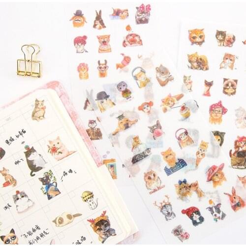 6PCS New Cute Meow Selling Sprout Children Stationery Stickers For DIY Albums Scrapbooking Diary Decoration Cartoon Depicting