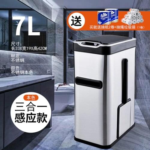 Large Trash Bin For Recycling Bins Europe Rectangle Luxury Trash Can Modern Rangement Cuisine Household Cleaning Tools BD50WB