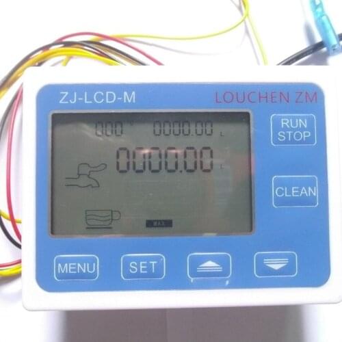 LCD-M Control Flow Sensor Meter LCD Display Screen Applicable Medium Water Intelligent