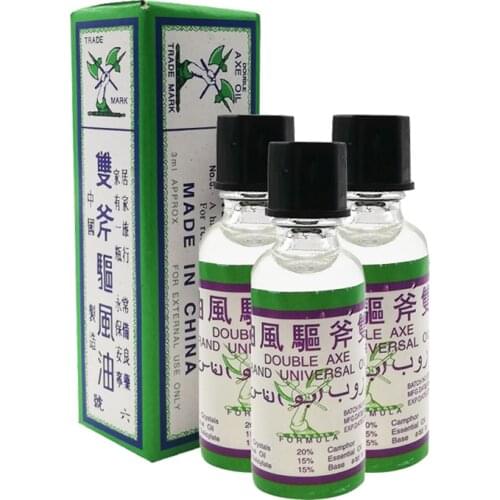3PCS Doubel Axe Brand Universal Oil For Pain Relief Of Cold Headache Motion Sickness Anti-Mosquito Antipruritic Daily Essential