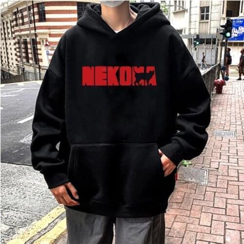 Harajuku Anime Haikyuu Manga Hoodies NEKOMA Letter Printing Hooded Tops Streetwear Men Oversized Pullovers Male