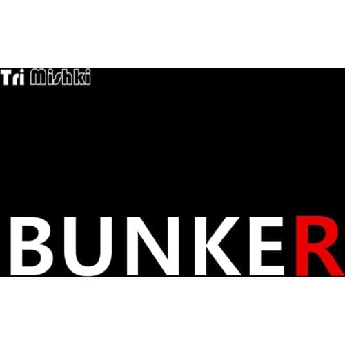 Tri Mishki HZX282 12*64.2cm funny car stickers bunker with red letter r auto car sticker