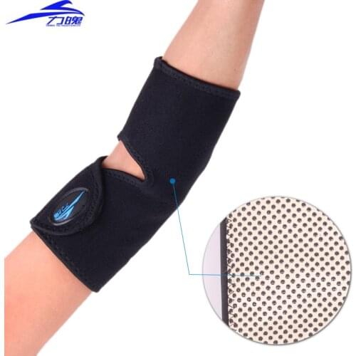 Tourmaline self-heating elbow guard far infrared magnetic therapy thermal elbow support 1 pair