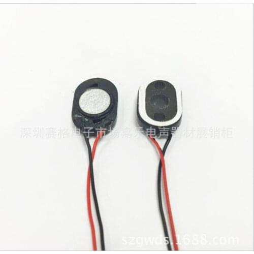 The factory supplies 1015 mm 8 oh'mW runway loudspeaker toy loudspeaker from stock