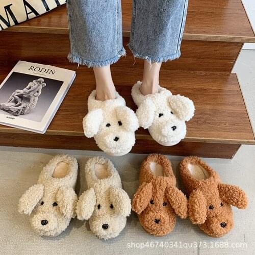 Cotton slippers female 2021 new winter home indoor lovely warm dog fluffy cotton slippers