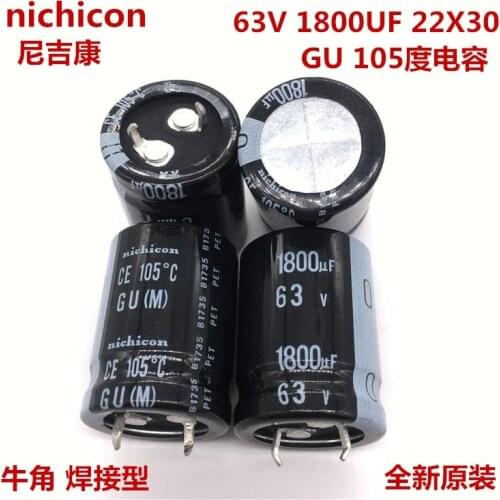 2PCS/10PCS 1800uf 63v Nichicon GU 22x30mm 63V1800uF Snap-in PSU Capacitor