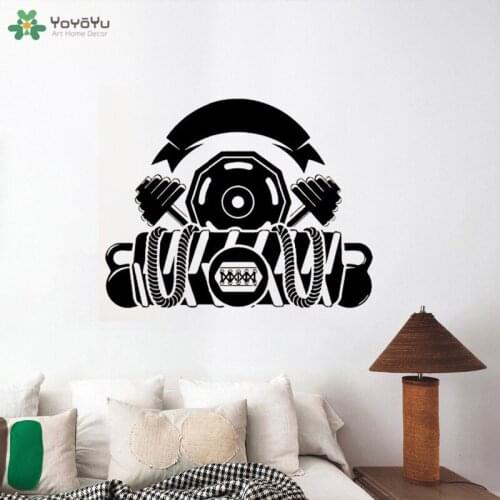 YOYOYU Wall Decal GYM Soprt Wall Sticker Bodybuilding Crossfit Vinyl Art Mural Man Fitness Interior Art Removable DIY Decor CY90