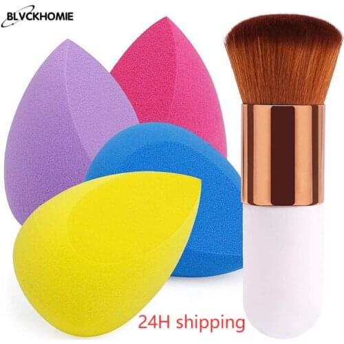 BLVCKHOMIE Powder Brushes