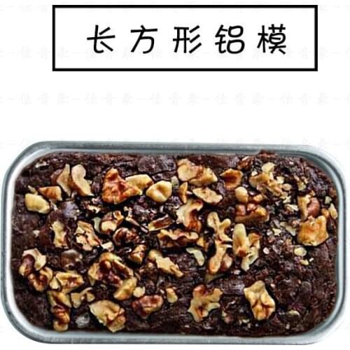 Kitchen Bakeware Cookie Tools Diy Baking Aluminum Alloy Rectangular Bread Baked Toast Cake Mold 10pc/lot