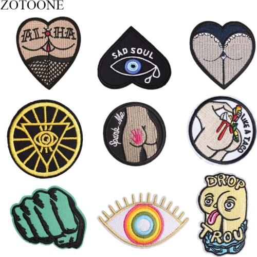 ZOTOONE Iron on Sexy Butt Patches for Clothing Applique Embroidery Eye Heart Patch Stickers on Clothes DIY Jacket Backpack
