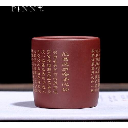 PINNY 100ML Large Yixing Purple Clay Scripture Teacups Natural Purple Mud Material Tea Cups Chinese Kung Fu Tea Set Drinkware