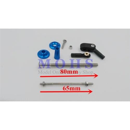 Adjustable 60~120cc 100cc control horn + M3 ball and roller link + push and pull rod COMBO rc aircraft metal control horn COMBO