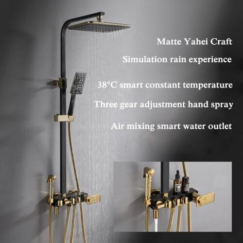 NEARCAM four-speed shower thermostatic shower set black gold shower toilet toilet mixing valve consumer commercial set