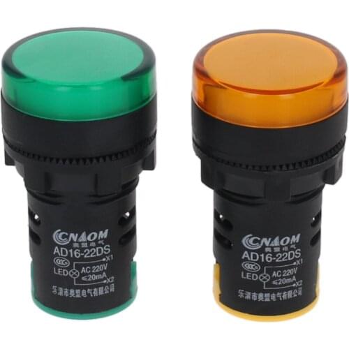 Othmro 2/8Pcs AD16-22DS Red Green Energy Saving LED Indicator Light 22mm Panel Mount 24V/110 Flush Panel Mount