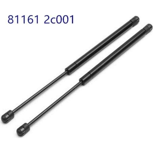 811612C001 Genuine front hood lift cylinder LH RH 2PCS for hyundai Tiburon coupe 03-08 Hood Gas Springs Shocks Struts 1 PAIR