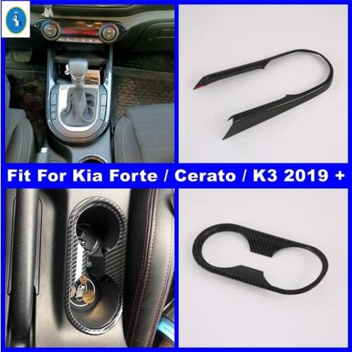 ABS Carbon Fiber Front Seat Water Cup Holder Panel / Gear Box Panel Cover Trim Fit For Kia Forte / Cerato / K3 2019 2020 2021