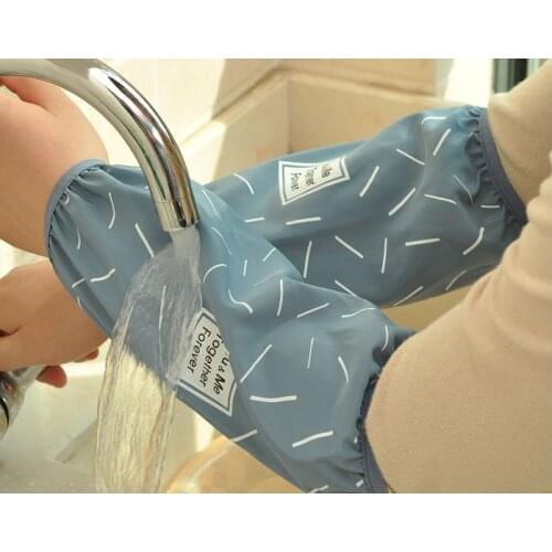 Leyeechi Labor Sleeves