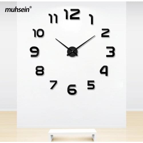 Muhsein Clock