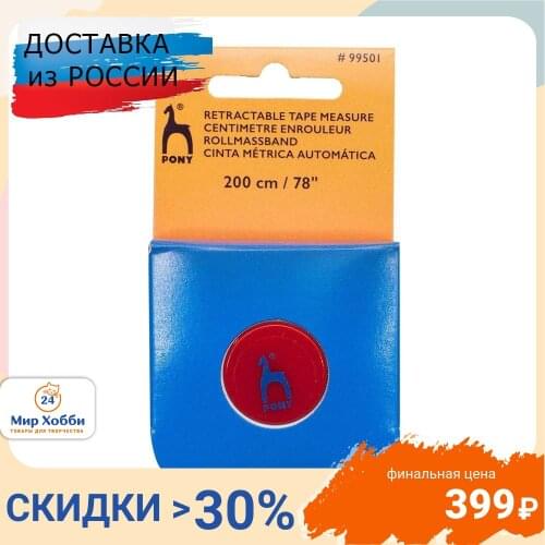 Сантиметры PONY China At AliExpress