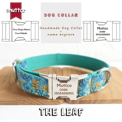 MUTTCO laser engraved dog collar retailing colorful collar handmade dog collar THE LEAF 5 sizes dog collar leash UDC066