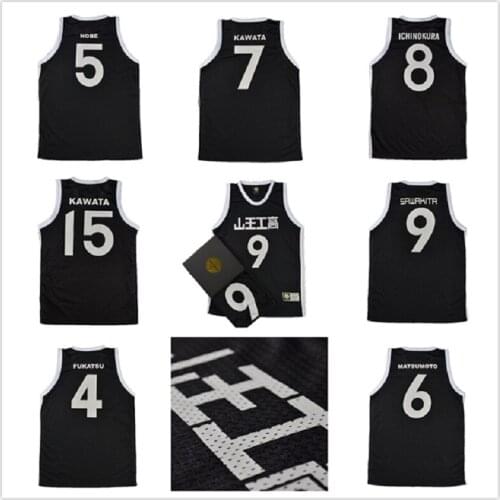 BG basketball jerseys Sannoh 9 SAEAHITA 4 FUKATSU 5 NOBE 7 KAWATA jersey Outdoor sportswear training Hip-hop culture black