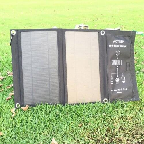 Waterproof and dustproof solar panel foldable and detachable solar charger