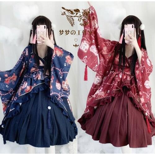 Japanese Style Lolita Japanese Style Strawberry High School Waist JSK Japanese Style Cabbage Daily Tea Party lolita Dress