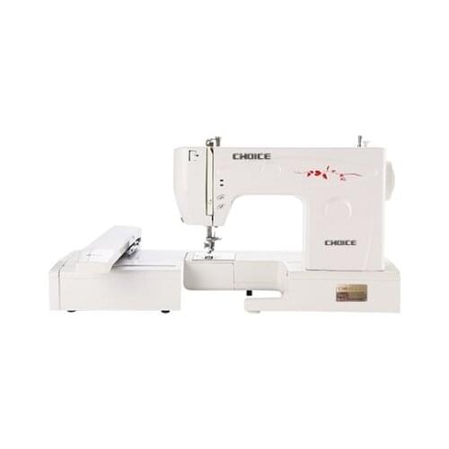 ES-300A Modern Design Mini Domestic Computerized Embroidery Sewing Machine
