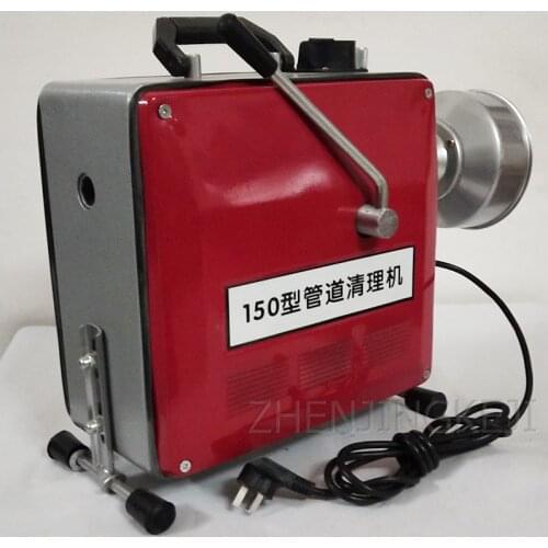 STJ-150A Multifunction Double Belt Pipeline Dredge Machine Profession Dredge Portable Cleaning Machine Extendable Flexible Shaft