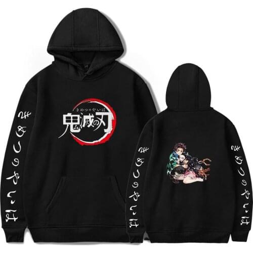 New Demon Slayer Casual Printed Sweatshirt Hoodies