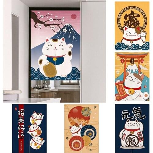 Japanese Lucky Cat Cloth Door Curtain Bedroom Half Panel Curtain Blackout Curtain Toilet Geomantic Curtain Blackout Curtain