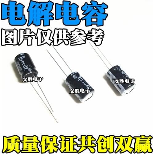 3PCS High quality electrolytic capacitor 50V 470UF 10*17MM Original ruby electrolytic capacitors, aluminum electrolytic capacit