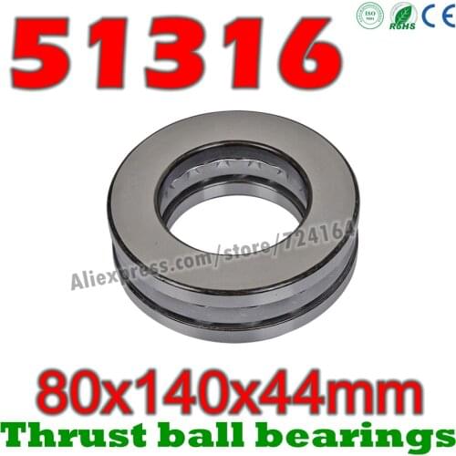 80x140x44 mm Thrust Ball Bearings 51316 Axial 51316M 8316 8316H Plane 80*140*44 High quality Steel or brass cage Wholesale