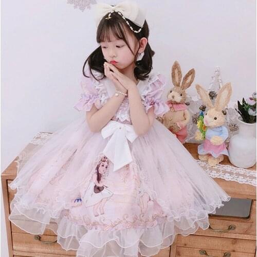Bergawa Ballroom Dresses For Girls