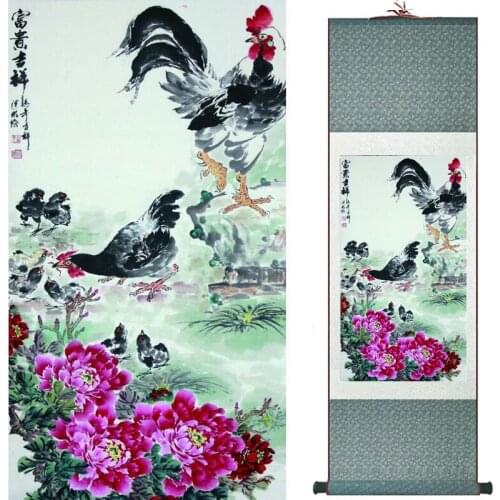 Flowers painting Chinese traditional art painting home decoration paintings19121107