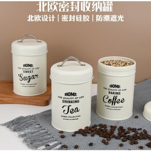 Metal Coffee Tea Sugar Storage Bins Sets for Home Kitchen Sundires Container Candy Powder Honey Rice Jar Kitchen Box