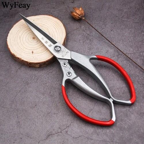 Professional Strong Sewing Scissors Cuts Straight and Fabric Clothing Household Office Tailors Scissors Fabric Tools for Sewing