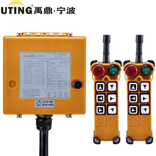 Industrial wireless redio remote control F26-C2 for hoist crane 2 transmitter and 1 receiver