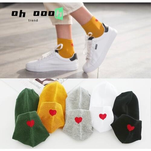 Spring Summer New Women Japanese Fashion Love Cotton Ankle Socks Breathable Cute Boat Socks Kawaii Harajuku Korean Style 5 Pairs