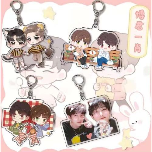 Anime The Untamed Xiao Zhan Wang Yibo Acrylic Keychain Double Sided Cartoon Keyrings Backpack Xmas Birthday Pendant Gifts New