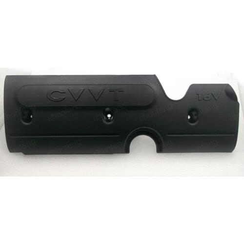 For Hyundai Elantra 2008 2009 Engine Ignition Coil Cover Plate Fender Cover Original Authentic Accessories