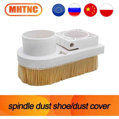 MHTNC Woodworking Machinery