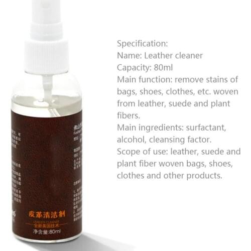 80ML/ Set Leather Cleaner Sofa Bag Car Leather Care Oil Stain Removal Cleaning Tools For Leather Shoes Clothes And Other