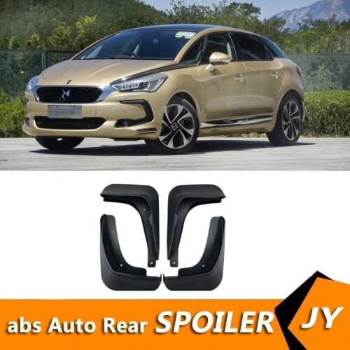 For DS5 2011-2019 Mudflaps Splash Guards Front With the color and rear Mud Flap Mudguards Fender Modified special