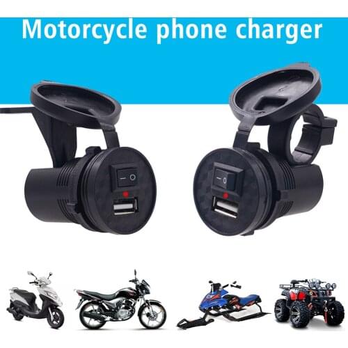 Motorcycle USB Charger With Switch Waterproof USB Mobile Phone Charger 9-24V CS-836B1