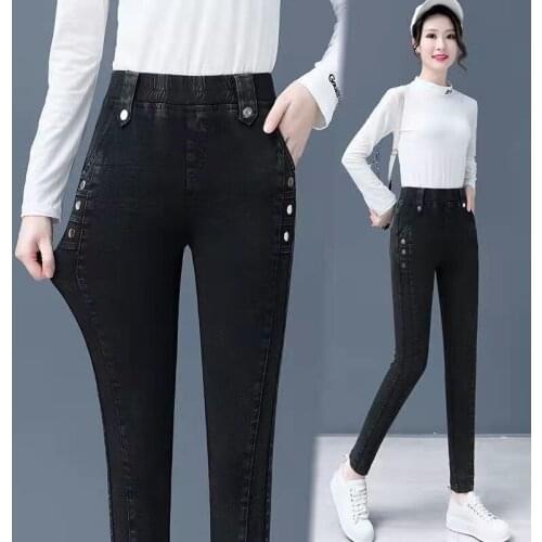 NewBility Women's Straight Jeans