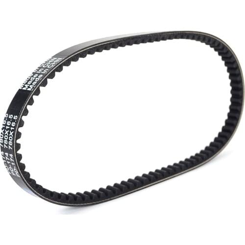 Drive Belt for Polaris Scrambler Predator 50 0450238 23100-113-000 Transfer Clutch Belt