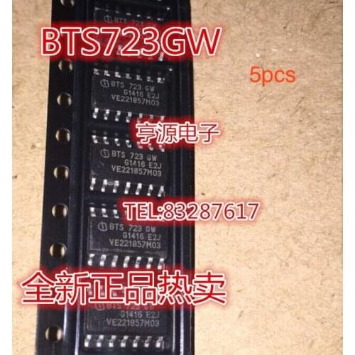 5pcs BTS723 BTS723GW new car chip bridge driver IC transponder