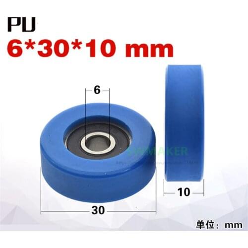 1pcs 6*30*10mm Pu rubber wheel soft rubber silent elastic guide pulley, 626 bearing pulley / passive rolling wheel
